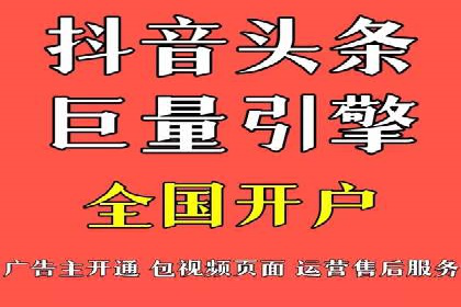 成功案例揭秘：SEM竞价培训在电商行业的运用