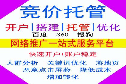 案例分析：百度信息流如何助力内容创作者