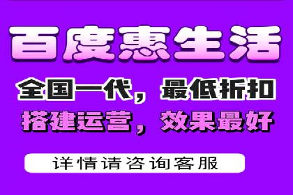 SEM百度竞价策略优化案例分析
